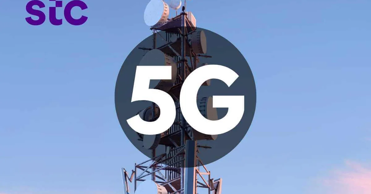 5G يغزو أبها: استثمارات بمليارات الريالات في ٢٠٢٦