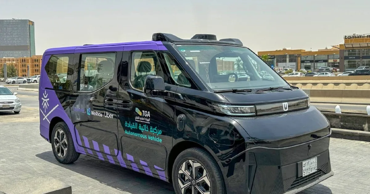 السعودية Autonomous Vehicle Testing