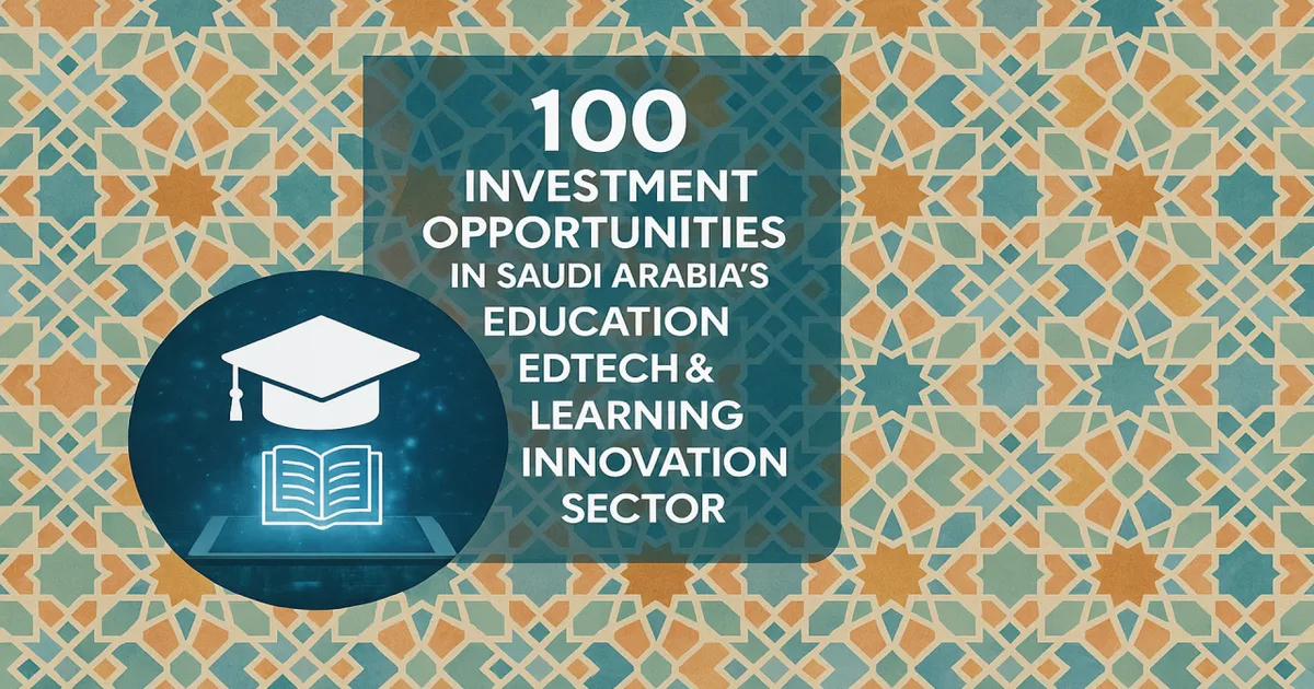 EdTech يغزو المدينة: استثمارات بمليارات الريالات في ٢٠٢٦