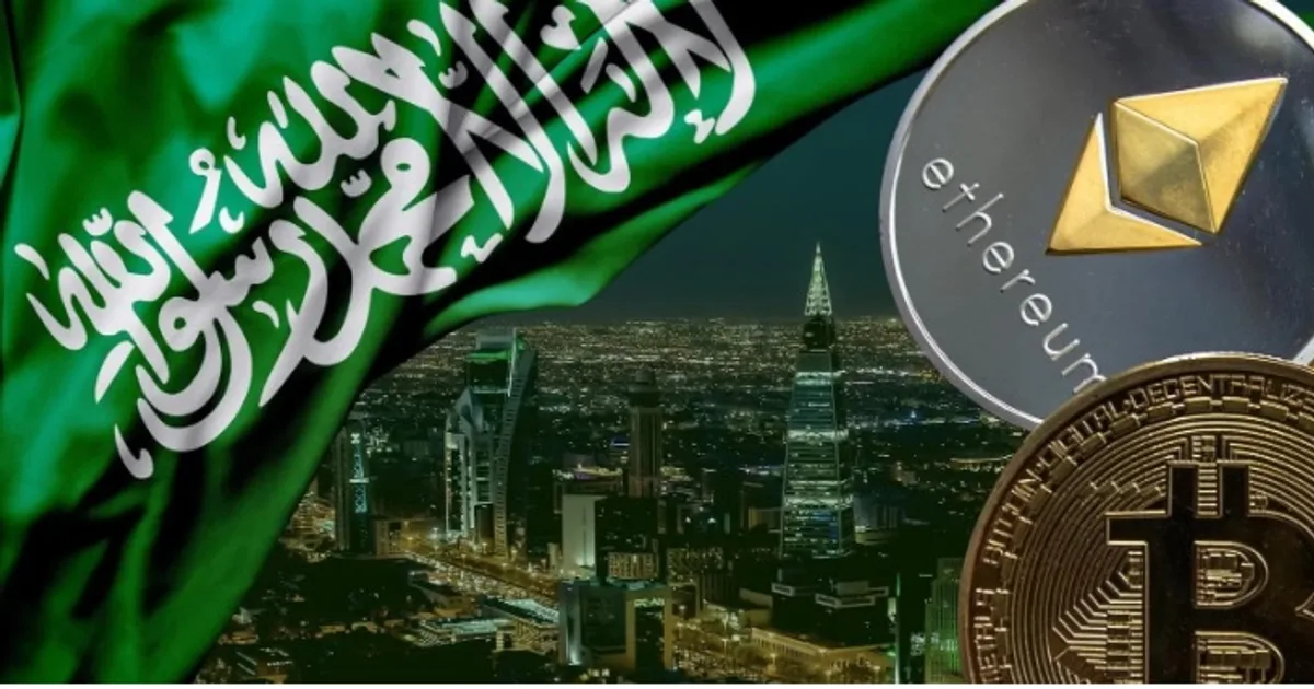 السعودية تطلق أول بورصة للعملات الرقمية منظمة بالكامل في الشرق الأوسط 2026