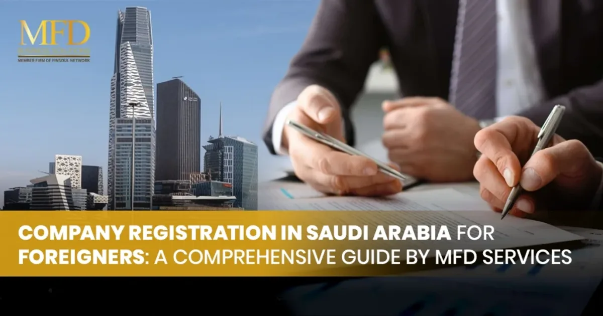 دليل تسجيل شركة أجنبية في السعودية MISA