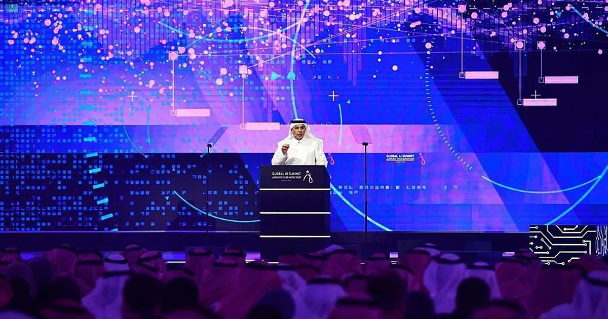 السعودية تستضيف القمة العالمية للذكاء الاصطناعي 2026 وتطلق استراتيجية وطنية بـ100 مليار ريال