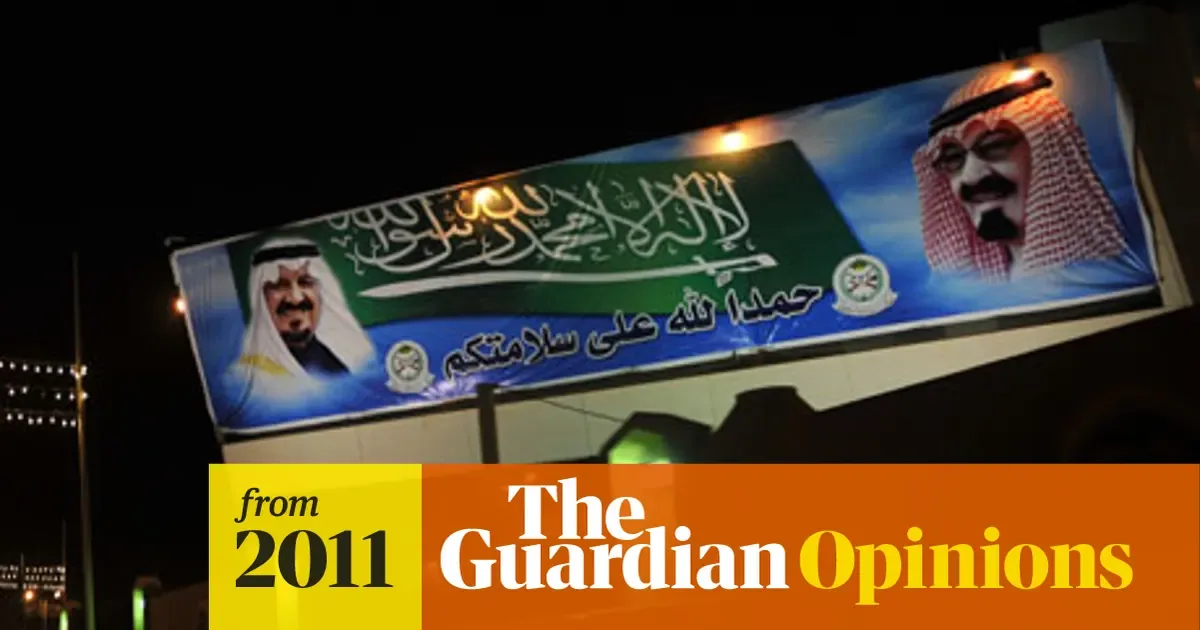 تزويج القاصرات في السعودية 2026: جدل قانوني واجتماعي حاد