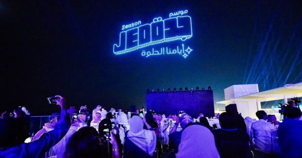 موسم جدة 2026 ينطلق بعروض عالمية وفعاليات ترفيهية تجذب سياح الشرق الأوسط