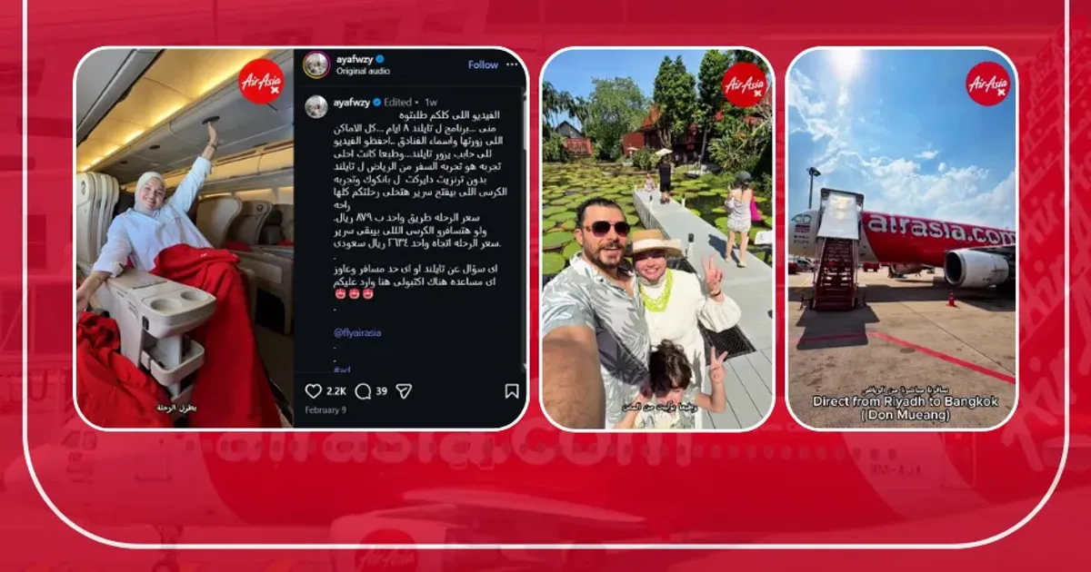 استراتيجية التسويق عبر المؤثرين الافتراضيين في السعودية 2026: تحليل فعالية الشخصيات الرقمية المولّدة بالذكاء الاصطناعي في حملات العلامات التجارية وبناء الثقة مع المستهلك