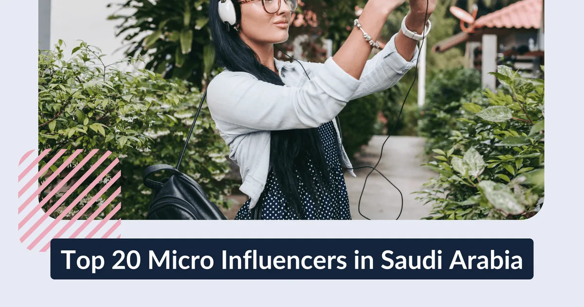 تقييم تجربة التسويق عبر المؤثرين الافتراضيين في السعودية: تحليل فعالية الشخصيات الرقمية في بناء الثقة وزيادة المبيعات