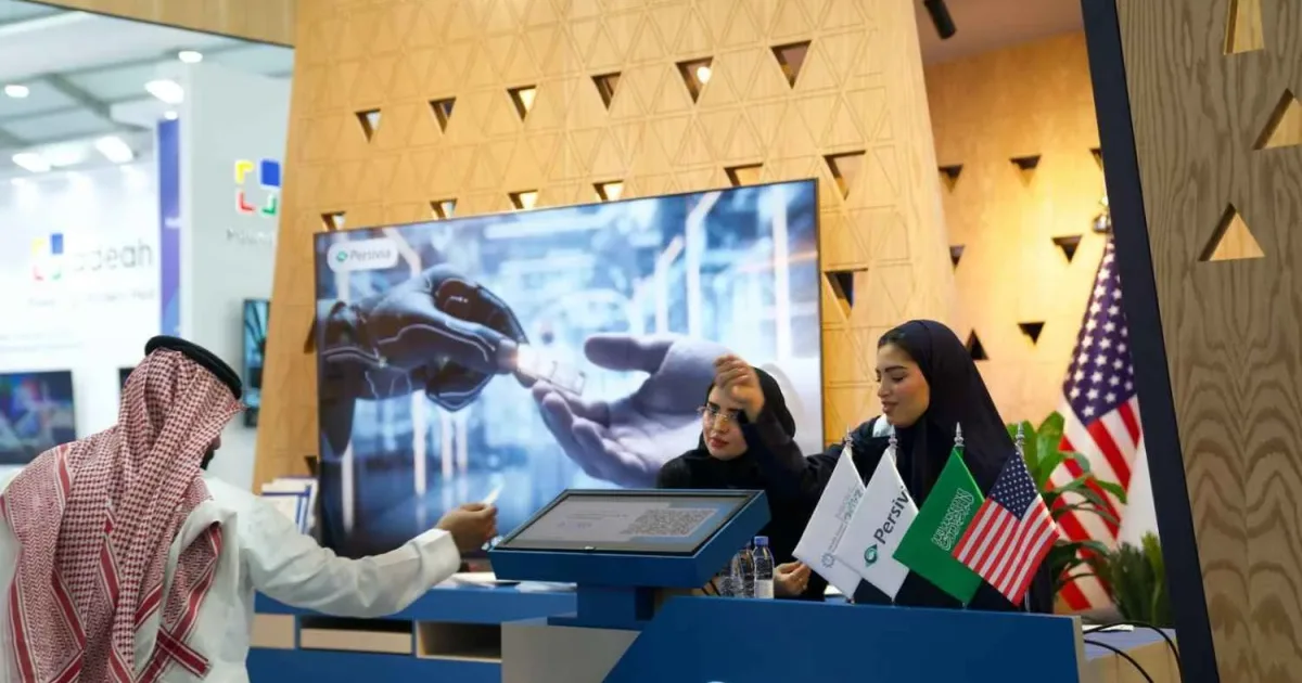 السعودية تطلق أول منصة ذكاء اصطناعي متخصصة في تحليل البيانات الطبية لتشخيص الأمراض المزمنة