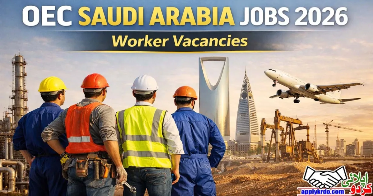 تزايد الطلب على العمالة المنزلية في السعودية 2026: أسباب ارتفاع الأسعار وتأثيره على الأسر السعودية
