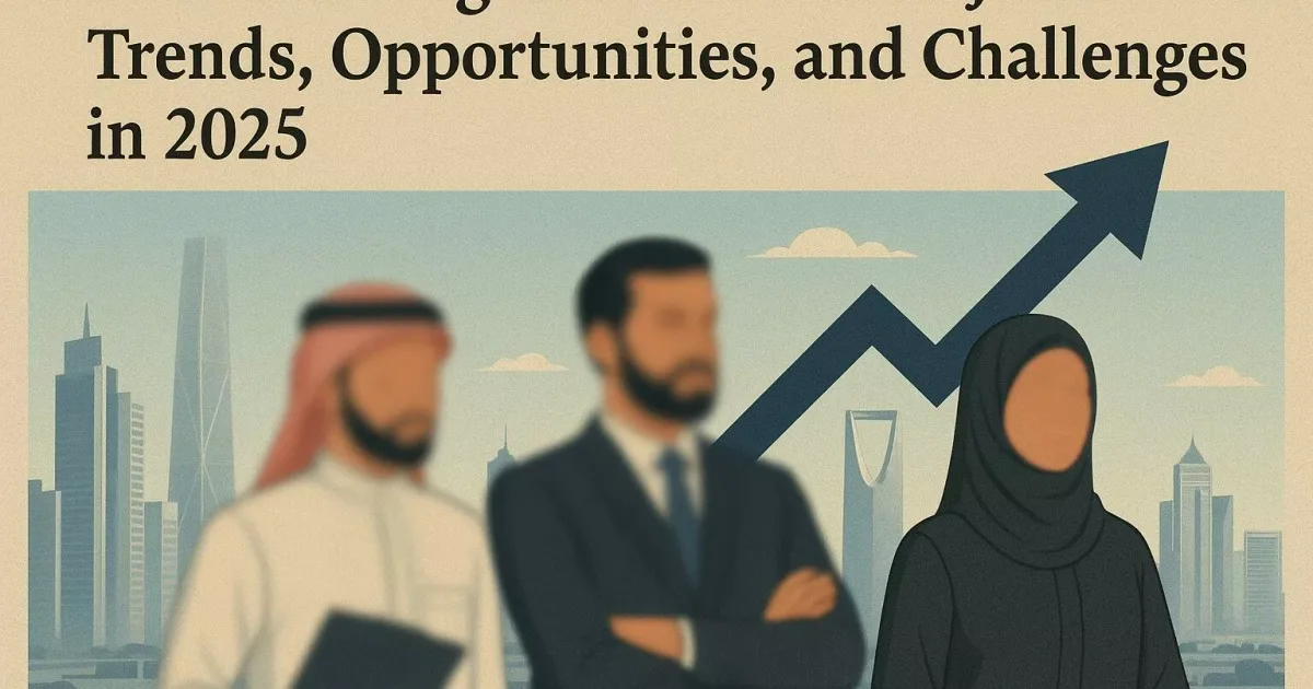 برنامج الابتعاث الوظيفي الجديد: تقييم أثره على سد الفجوة بين مخرجات التعليم وسوق العمل السعودي