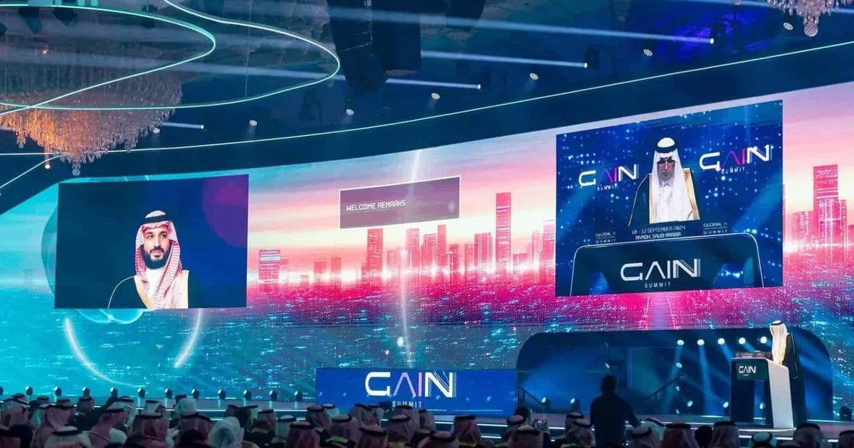 السعودية تطلق أول مختبر وطني للذكاء الاصطناعي الأخلاقي: تنظيم استخدام التقنية في القطاعات الحيوية 2026