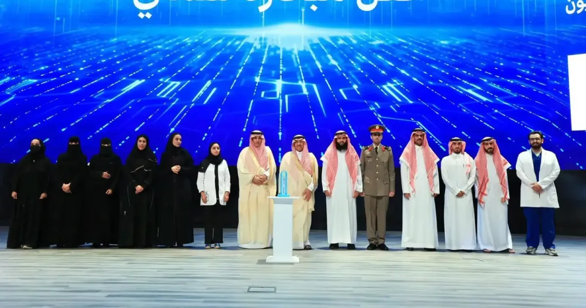 السعودية تطلق برنامجاً وطنياً لتدريب 100 ألف معلم على الذكاء الاصطناعي في التعليم بحلول 2030