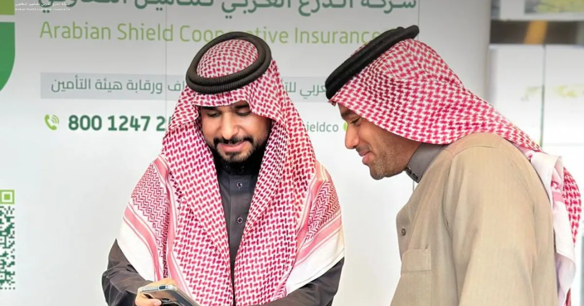 دليل نظام التأمين التعاوني السعودي الجديد: فهم التغييرات وآثارها