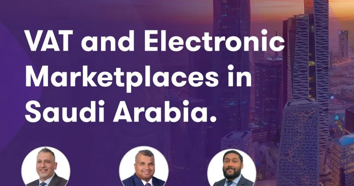 تطبيق ضريبة القيمة المضافة على المعاملات الرقمية في السعودية: تأثيرها على التجارة الإلكترونية والشركات الناشئة