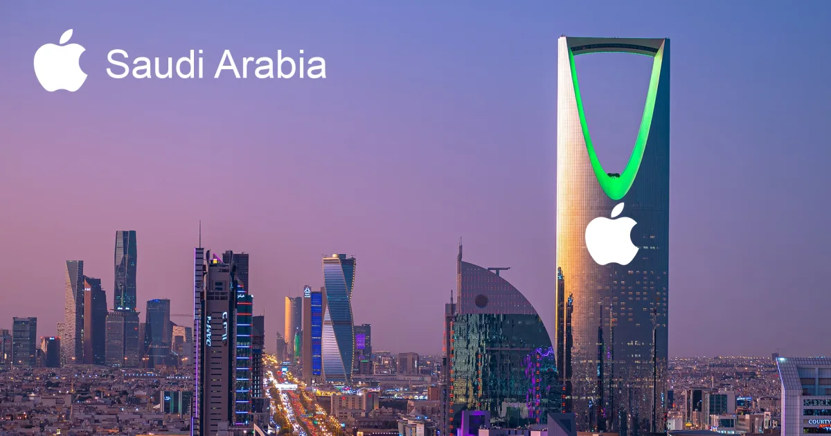 السعودية 2026: العلا عاصمة الابتكار العالمية بشراكة أبل وSTC - صقر الجزيرة