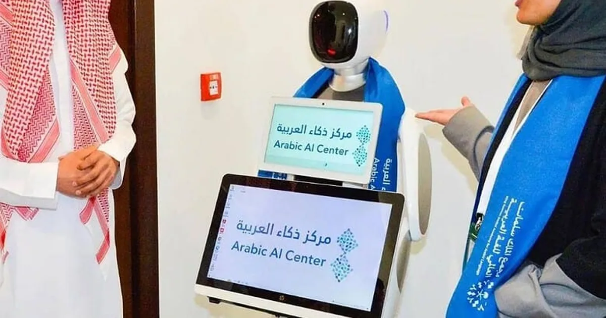 السعودية تطلق أول منصة ذكاء اصطناعي توليدي متعدد اللغات لدعم المحتوى العربي والإعلام