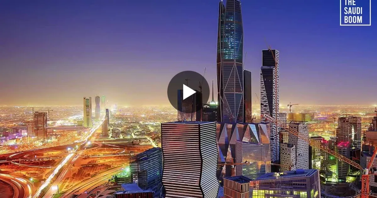 الاستثمارات الأجنبية في السعودية 2026: طفرة غير مسبوقة بقيادة نيوم والرياض - صقر الجزيرة