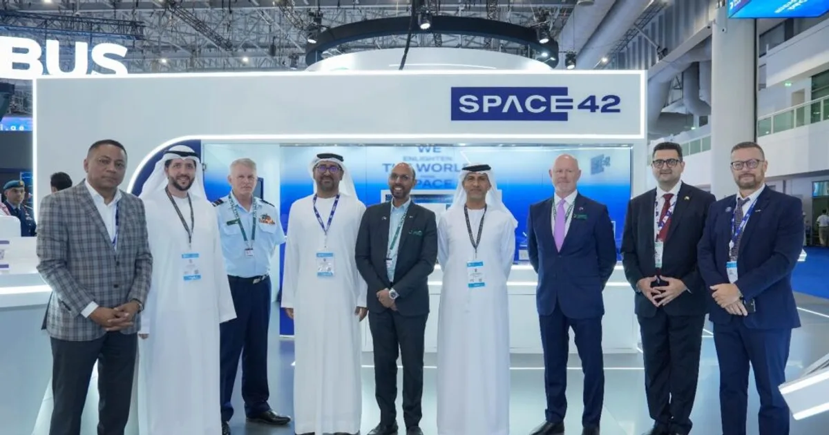 SpaceTech يغزو مكة: استثمارات بمليارات الريالات في ٢٠٢٦