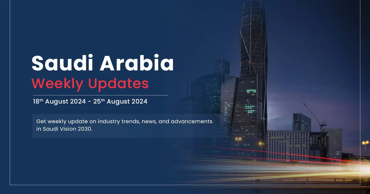 LegalTech يغزو تبوك: استثمارات بمليارات الريالات في ٢٠٢٦