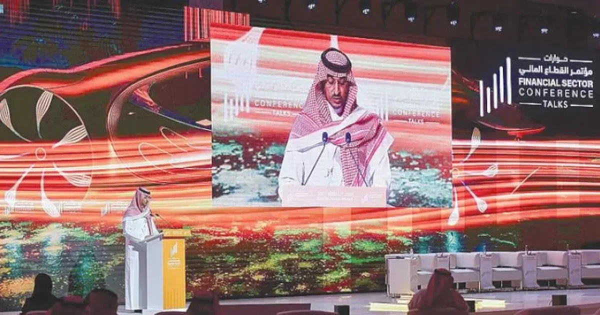 السعودية Green Bond Issuance