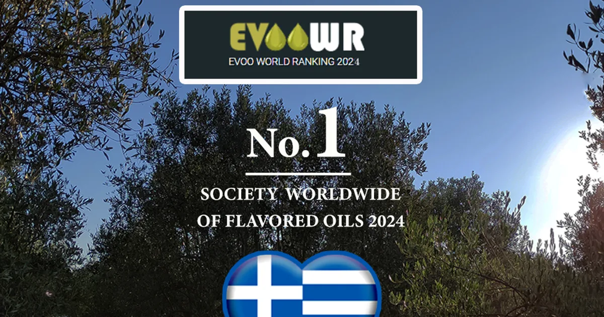 Ελληνικό ελαιόλαδο εξάγεται μαζικά στη Saudi