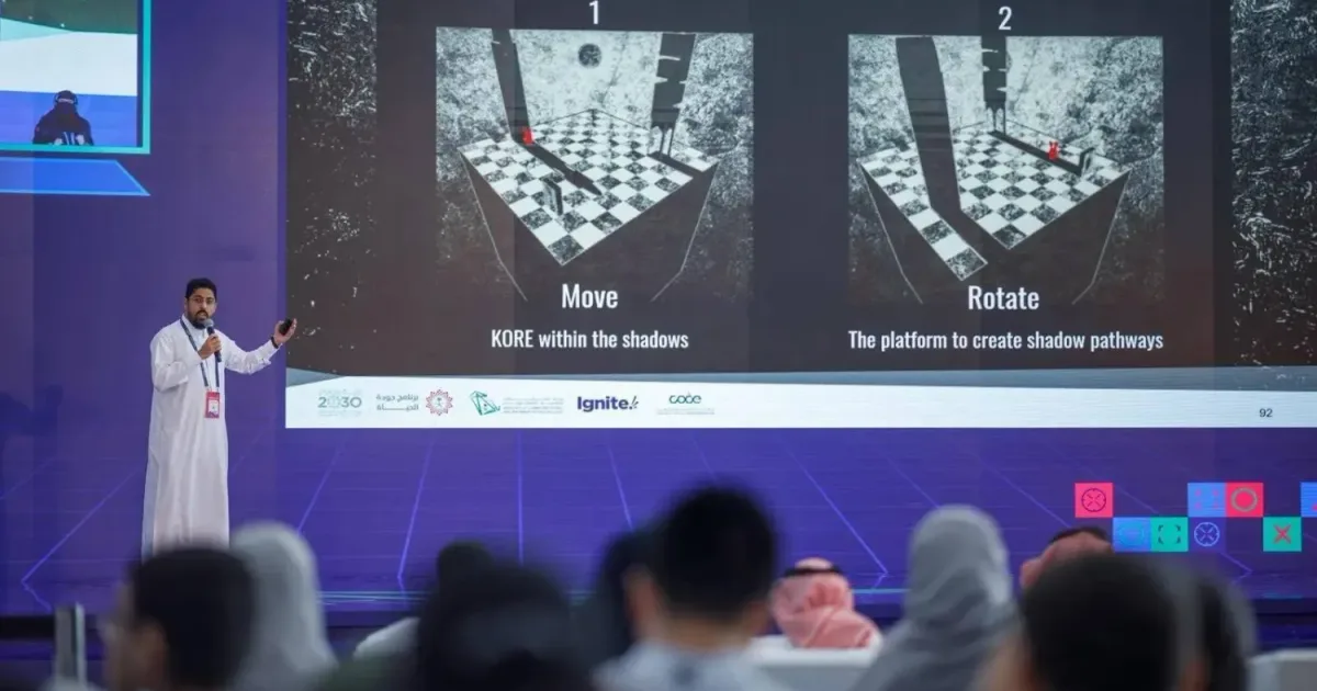 أفضل شركات تطوير الألعاب الإلكترونية في السعودية: دليل شامل لعام 2026