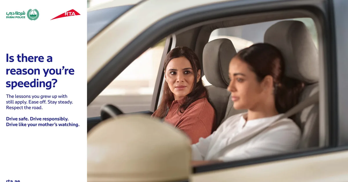 تأثير حملات التوعية الوطنية على تغيير سلوكيات القيادة المرورية لدى الشباب السعودي: تحليل شامل 2026