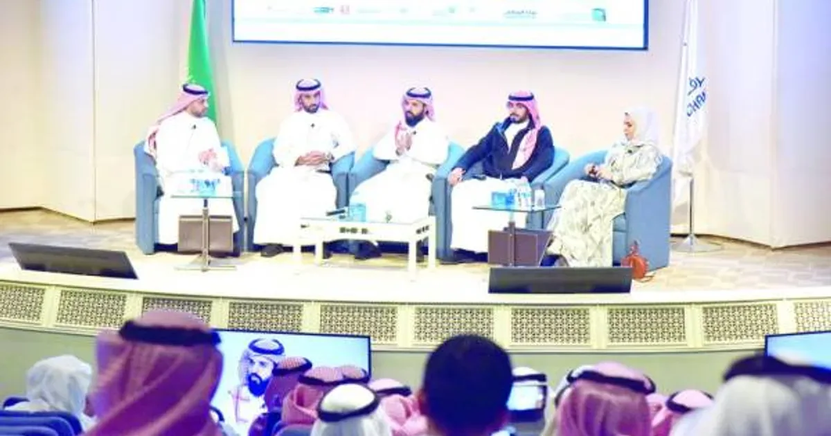 توسع ظاهرة 'المقاهي الثقافية المتخصصة' في المدن السعودية: تحول في المشهد الاجتماعي نحو مساحات للتبادل الفكري والقراءة الجماعية
