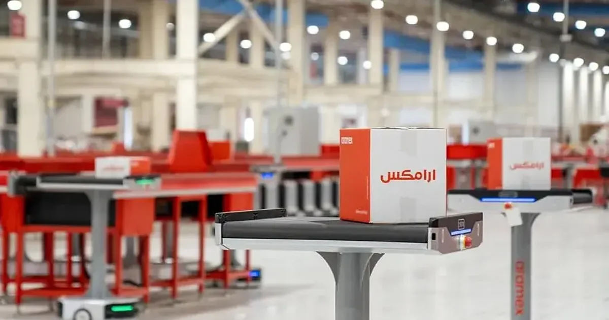 الذكاء الاصطناعي في تحسين كفاءة إدارة النفايات في المدن السعودية: تحليل الجدوى الاقتصادية والبيئية لتطبيق تقنيات الفرز الذكي وإعادة التدوير