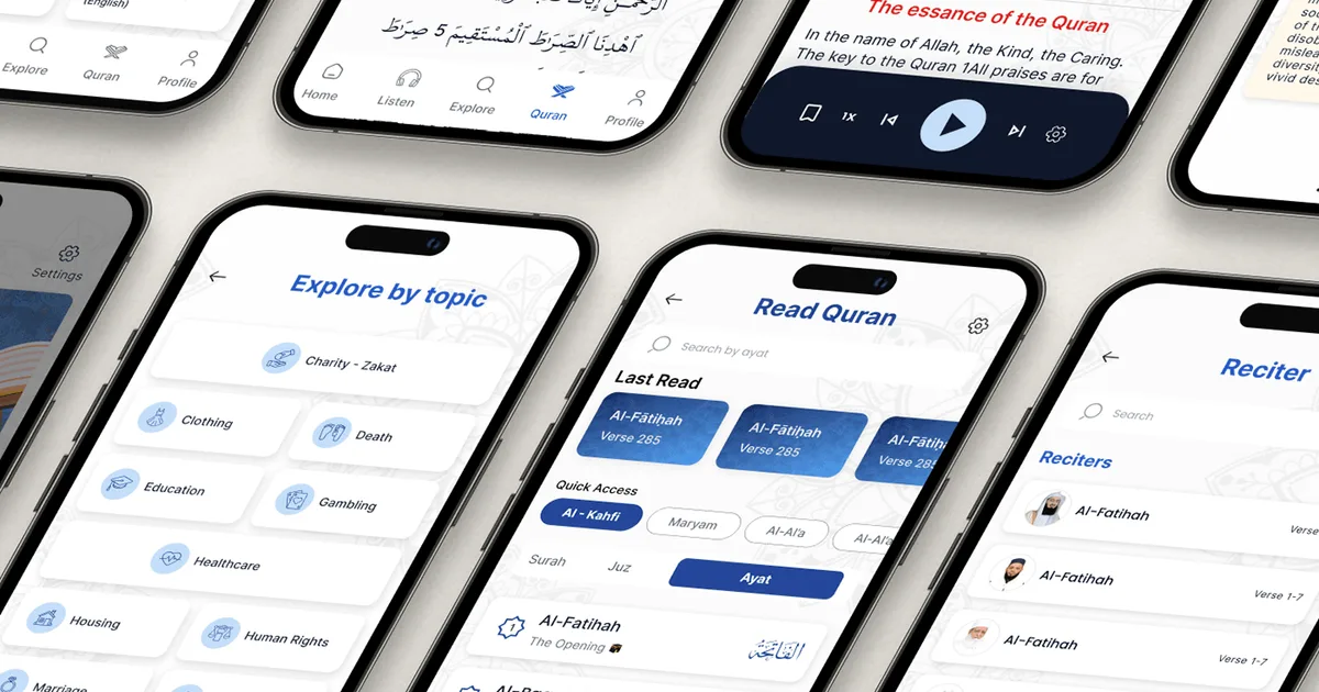 أفضل تطبيقات تعلم القرآن الكريم إلكترونياً