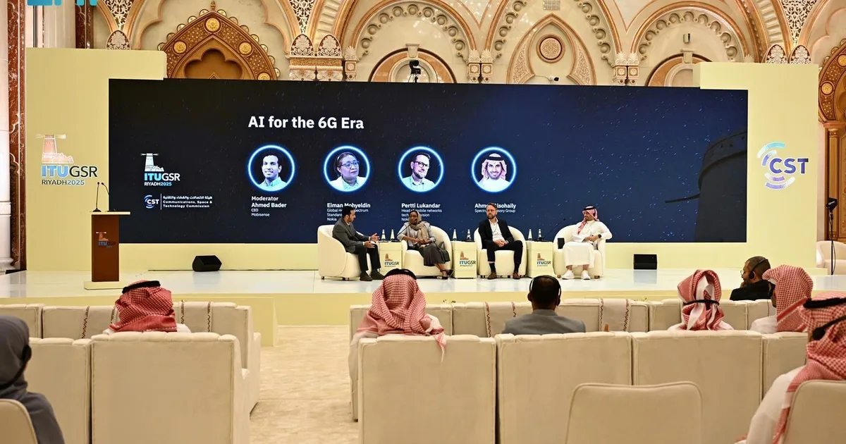 إطلاق أول شبكة جيل سادس (6G) تجارية في العالم بالرياض: نقلة نوعية في سرعة الإنترنت وتطبيقات المدن الذكية