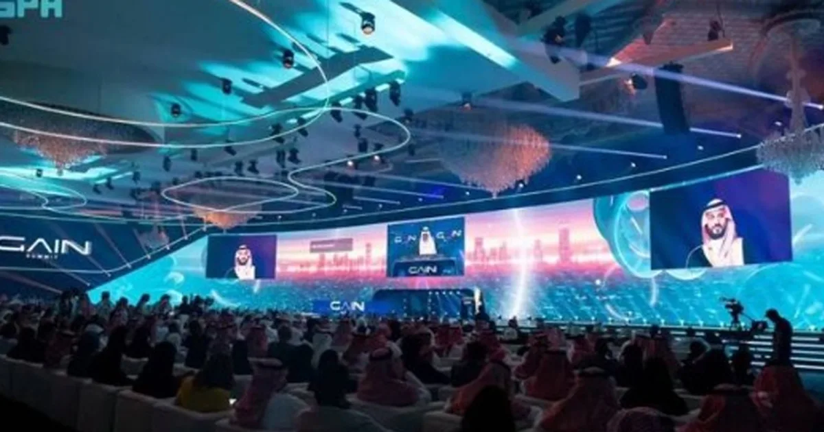 إطلاق أول جامعة سعودية للذكاء الاصطناعي بالشراكة مع جامعات عالمية: نقلة نوعية في التعليم والتقنية