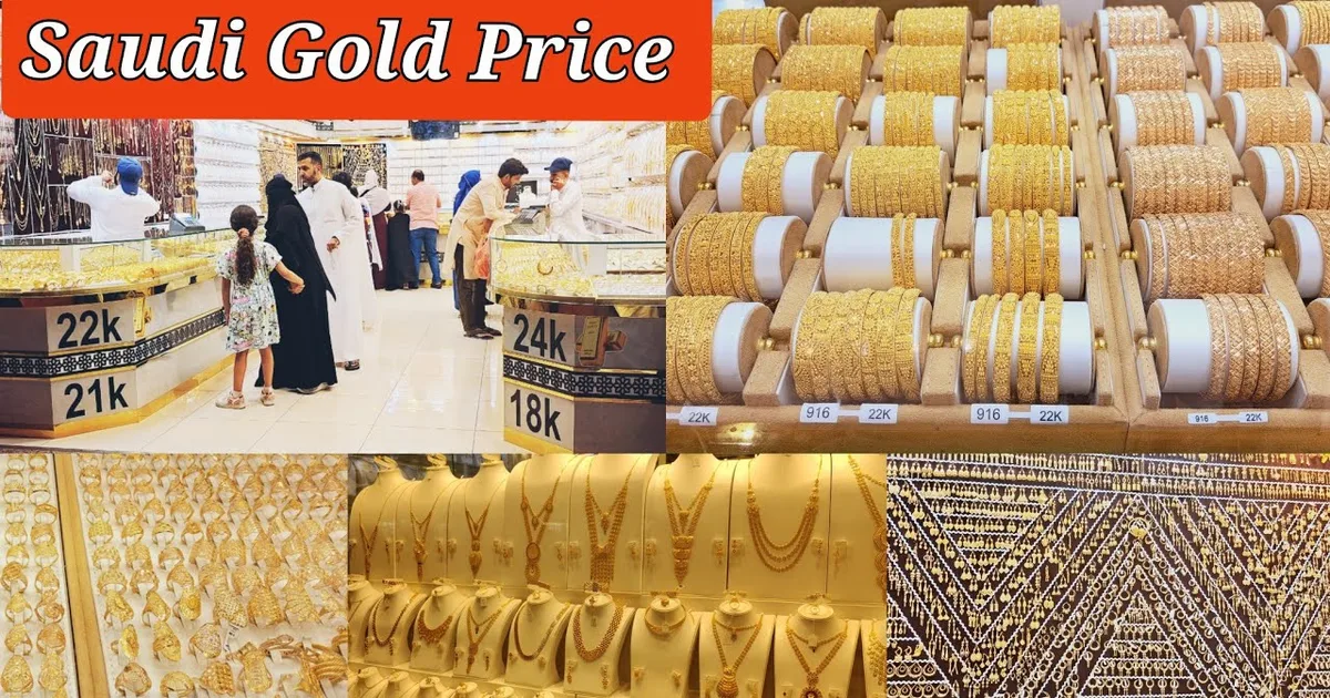 دليل الحصول على رخصة محل ذهب ومجوهرات في السعودية
