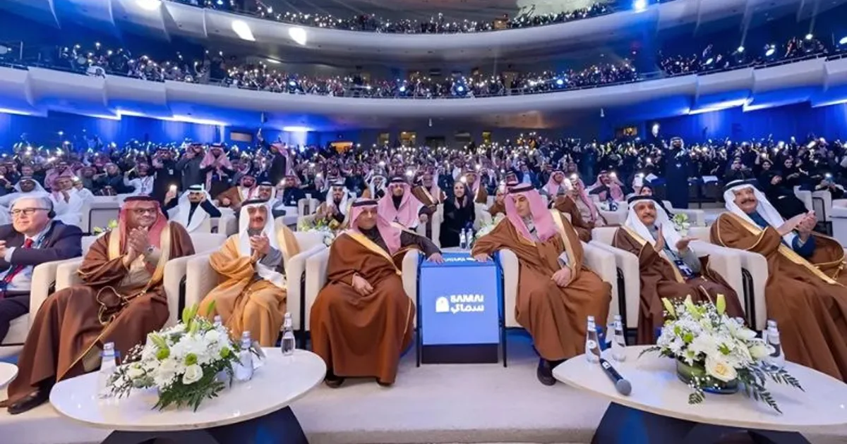 إطلاق أكاديمية سعودية متخصصة في الذكاء الاصطناعي: تأهيل 10 آلاف خريج بحلول 2030