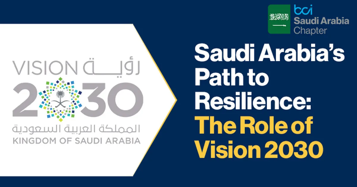 التقنية الروبوتية اليابانية تدخل السعودية بشكل كامل، خطوة جديدة نحو تحقيق رؤية 2030 - صقر الجزيرة