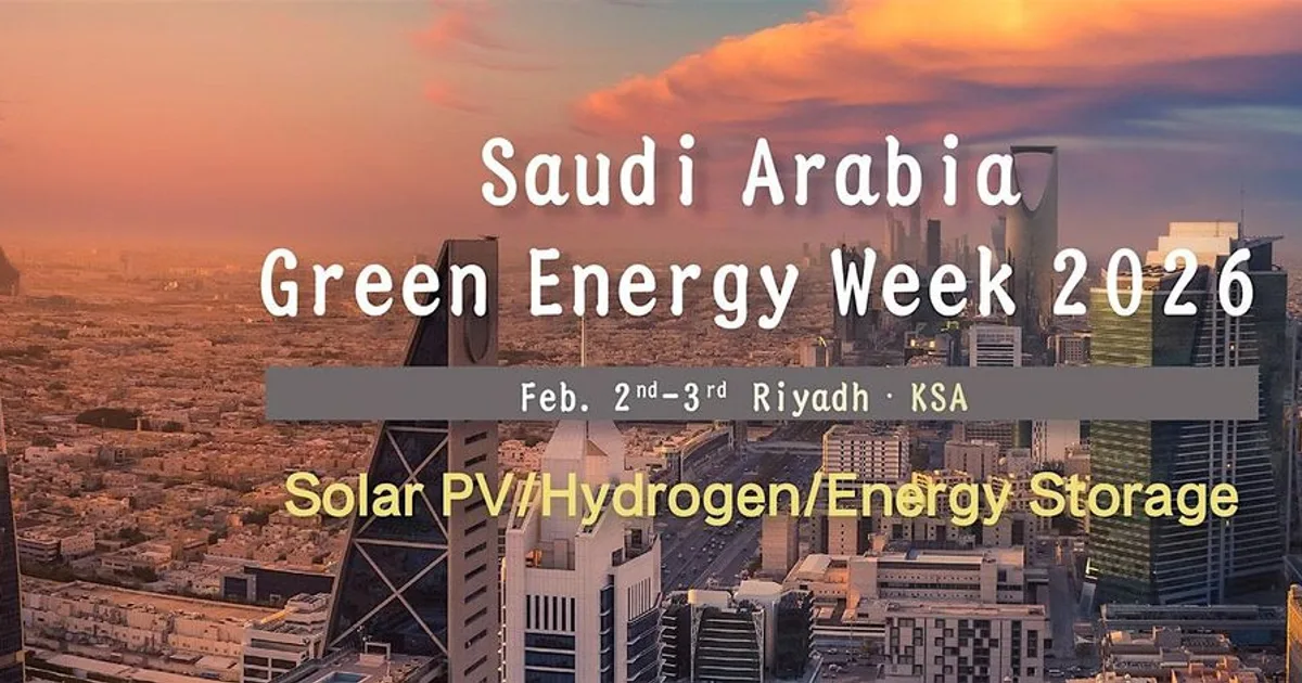 السعودية تطلق أول مدينة صناعية خضراء تعمل بالطاقة المتجددة بالكامل في 2026 - صقر الجزيرة
