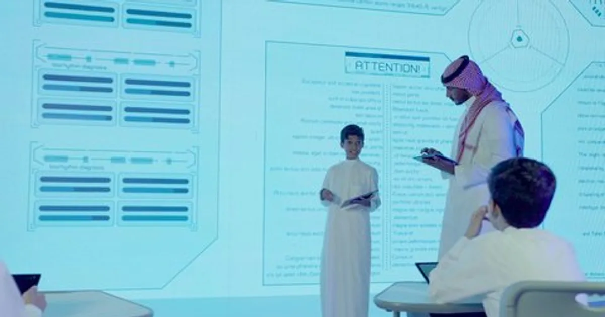 التعليم المدمج في السعودية 2026: كيف تدمج التقنية مع الإنسانية لخلق نموذج تعليمي عالمي - صقر الجزيرة