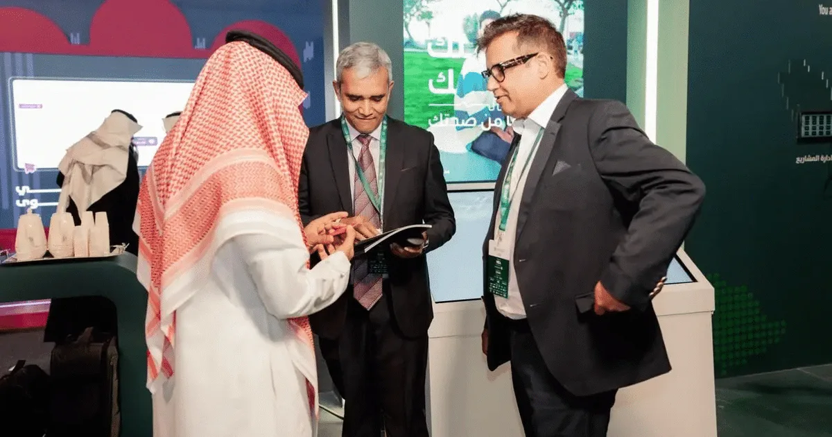 السعودية تطلق الريال الرقمي رسمياً في 2026: نقلة نوعية في الاقتصاد الرقمي - صقر الجزيرة