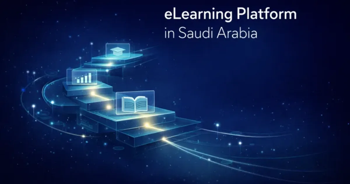 ثورة التعليم التقني في السعودية 2026: منصة متكاملة للتدريب المهني والرقمي - صقر الجزيرة