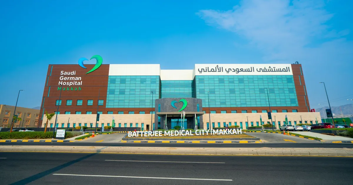 السياحة العلاجية في السعودية: تطور المرافق الصحية والوجهات الطبية الجاذبة للسياح من الخليج وأوروبا
