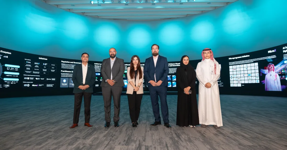 السعودية تطلق منصة وطنية للتعليم الإلكتروني بالذكاء الاصطناعي لتأهيل الكوادر الوطنية لسوق العمل الرقمي