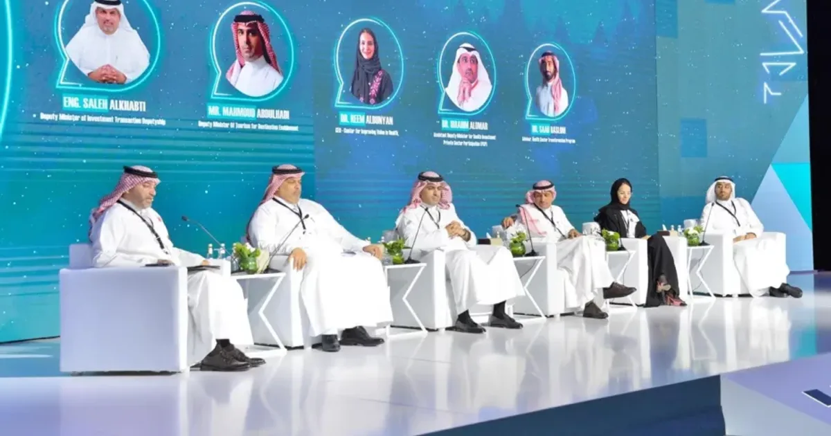 توسع استثمارات القطاع الخاص السعودي في مشاريع السياحة العلاجية والاستشفائية المتخصصة: تحويل المملكة إلى وجهة عالمية للسياحة الصحية والطبية المتقدمة
