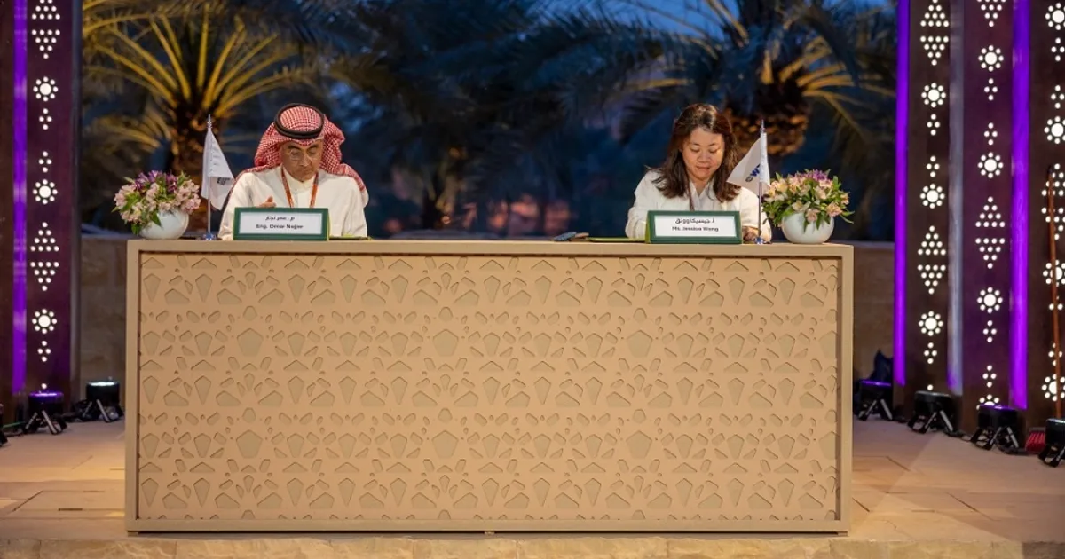دليل برنامج سند محمد بن سلمان للشباب