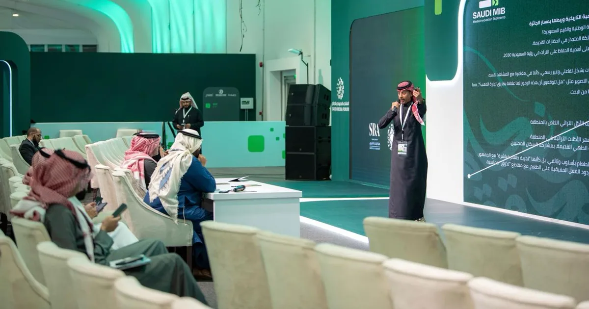 الذكاء الاصطناعي التوليدي في الإعلام السعودي: إنتاج المحتوى الآلي وتحديات المصداقية — دليل شامل 2026