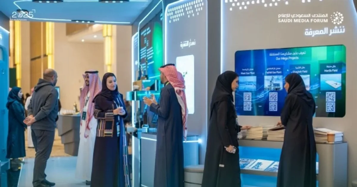 الذكاء الاصطناعي التوليدي في الإعلام السعودي: تحديات أخلاقية وفرص اقتصادية