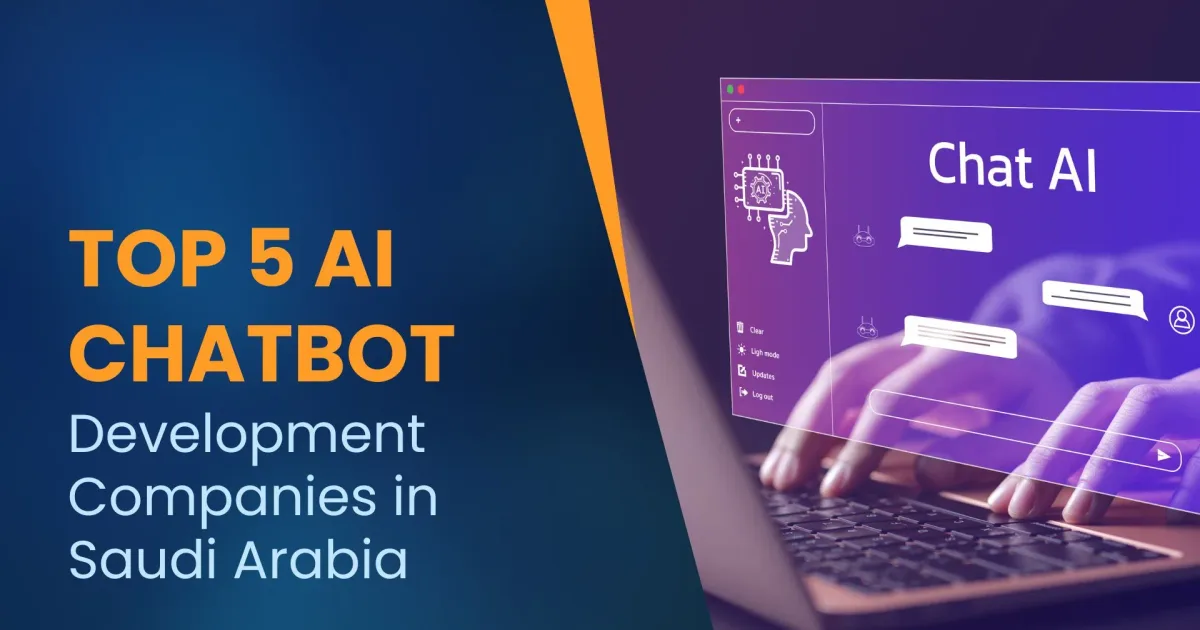 روبوتات الدردشة الذكية في القطاع الحكومي السعودي: كيف تحول الذكاء الاصطناعي خدمات المواطنين والمقيمين في 2026