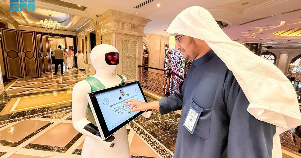 تقييم فعالية برامج التدريب التقني في سد الفجوة المهارية لسوق العمل السعودي: دراسة حالة الأكاديميات المتخصصة في الذكاء الاصطناعي والروبوتات