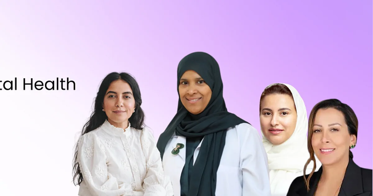 تطور الخطاب الاجتماعي في السعودية: من التوعية إلى التمكين في قضايا الصحة النفسية والوعي المجتمعي