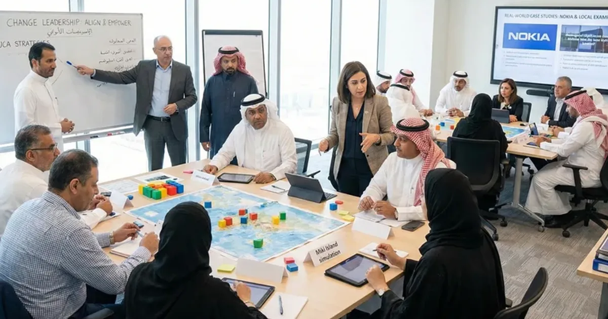 إصلاح التعليم الفني والتدريب المهني في السعودية: ربط المخرجات بسوق العمل وتحقيق رؤية 2030