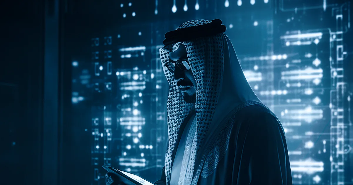 السعودية تطلق استراتيجية وطنية للأمن السيبراني 2026-2030: حماية البنية التحتية والتصدي للهجمات الإلكترونية
