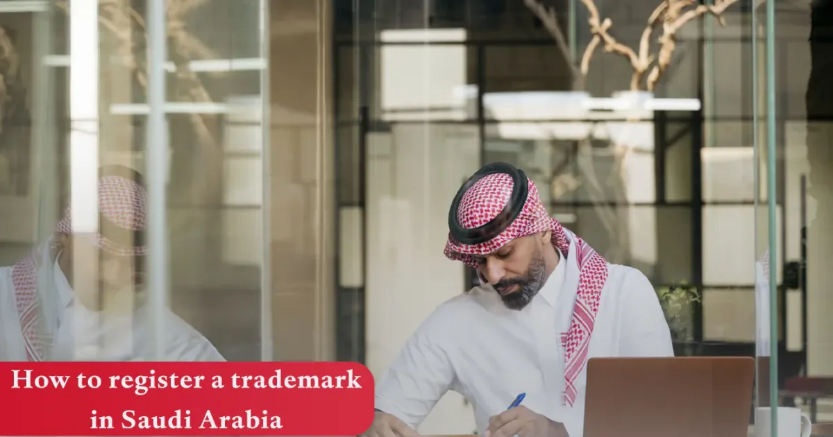 دليل شامل لتسجيل العلامة التجارية في السعودية 2026